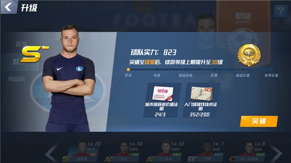 西班牙大名单：亚马尔、佩德里领衔，罗德里、霍安·加西亚入选