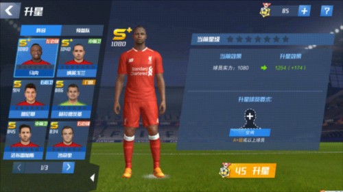 🧡 抵达青春！