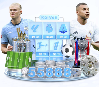 国安观察丨国安上次去沈阳，鸡架还没火