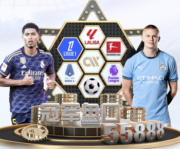 英格兰大名单：马奎尔、梅努回归，凯恩、贝林领衔，阿诺德落选