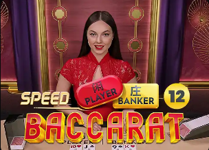 直播吧采访李霄鹏：仍看好泰山实力 苏超不是草根足球是大区联赛