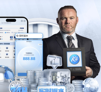 登贝莱调侃非洲杯冠军改判：只有非洲杯才会发生这种疯狂的事