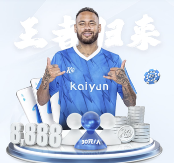 澳波忆被森林解雇：赛后被堵在红绿灯，森林和蓝军球迷都骂我