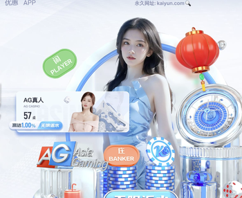 中国香港队最新名单：陈晋一、孙铭谦在列，9人效力中超中甲联赛