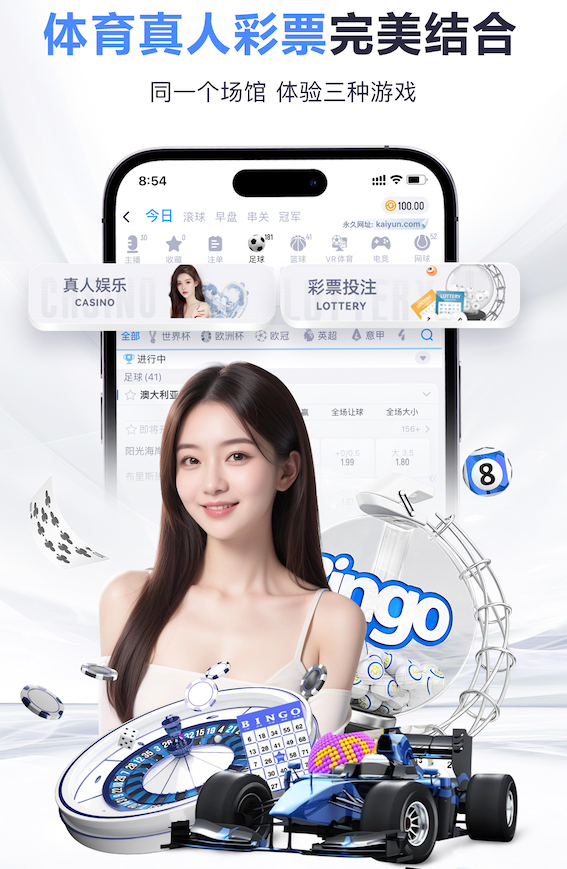 ⏰3月21日 19:00 河南俱乐部彩陶坊VS武汉三镇