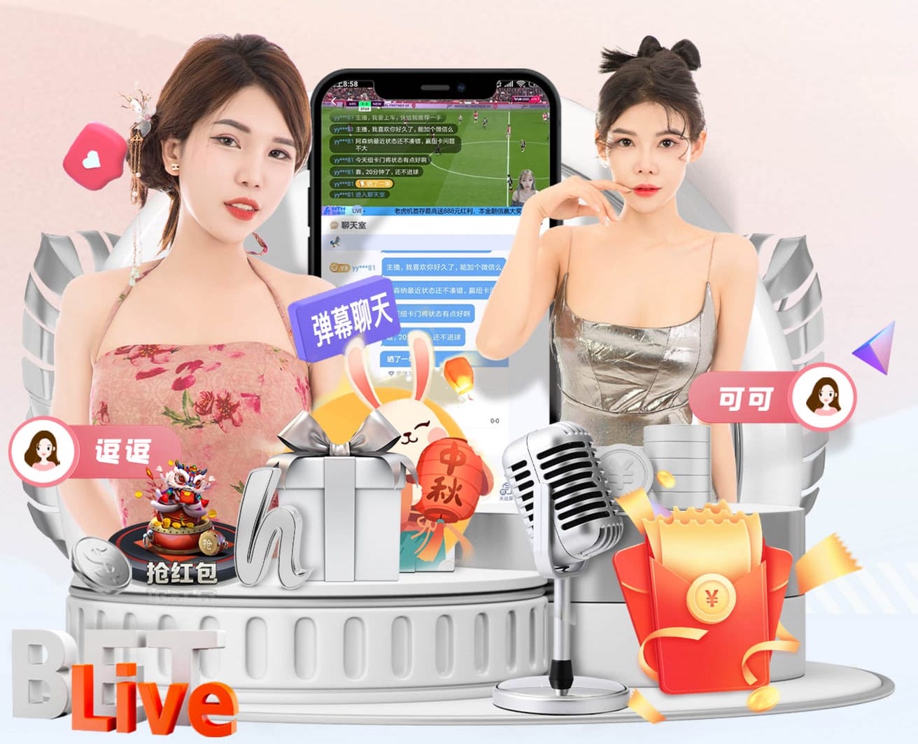 库拉索国脚巴库纳：我们不是好对付的，会尽最大努力赢球