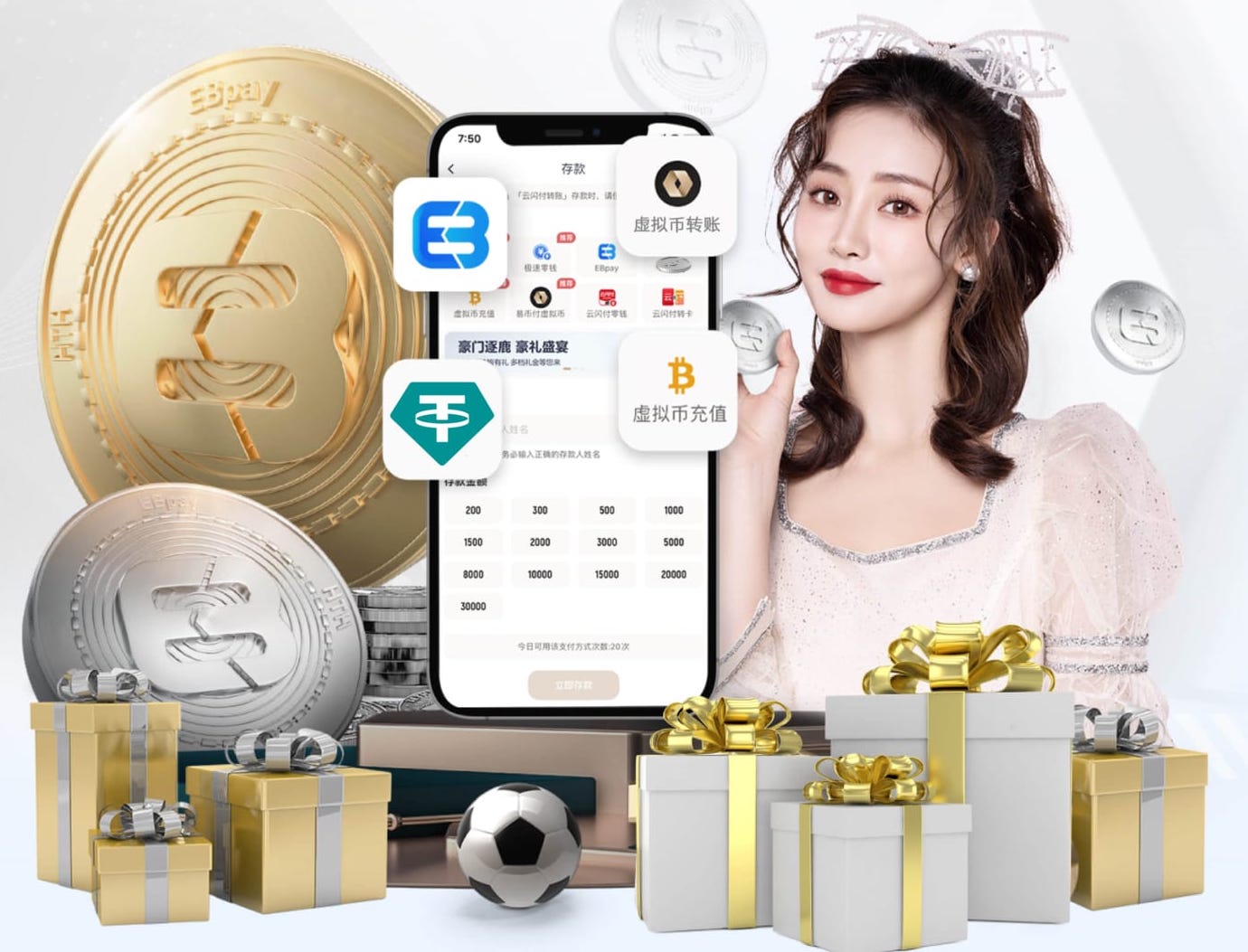 🧡 抵达青春！