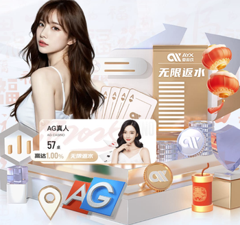 记者：皇马预计阿拉巴、卡雷拉斯、贝林厄姆可以出战马竞