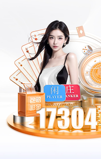 卡里克：曼联近况不错但我不会自满，没料到现在能排英超第三