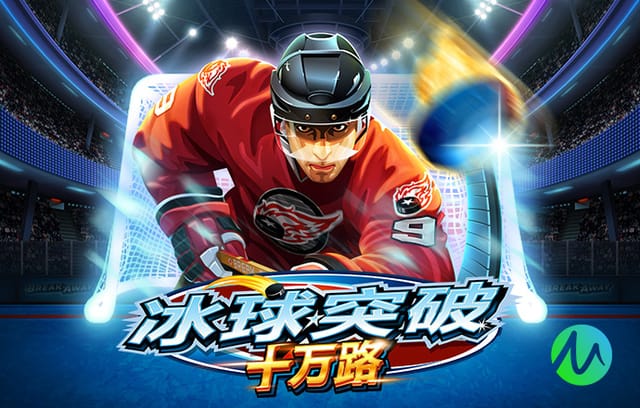 🧡 抵达青春！